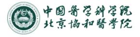 协和医院